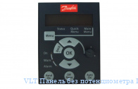VLT    IP54, 132B0100